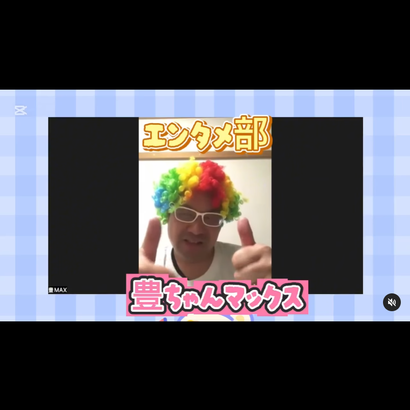 スクリーンショット 2025-05-19 155608