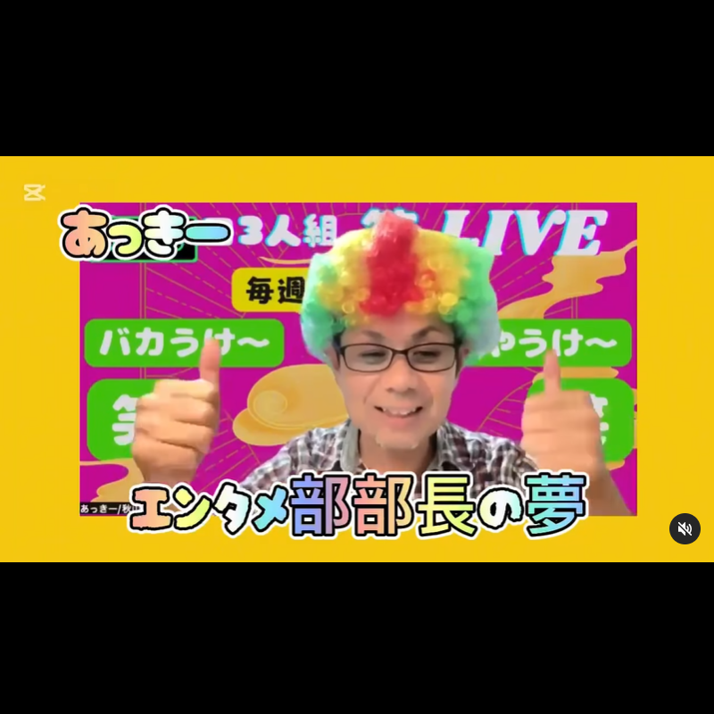 スクリーンショット 2025-05-22 170710