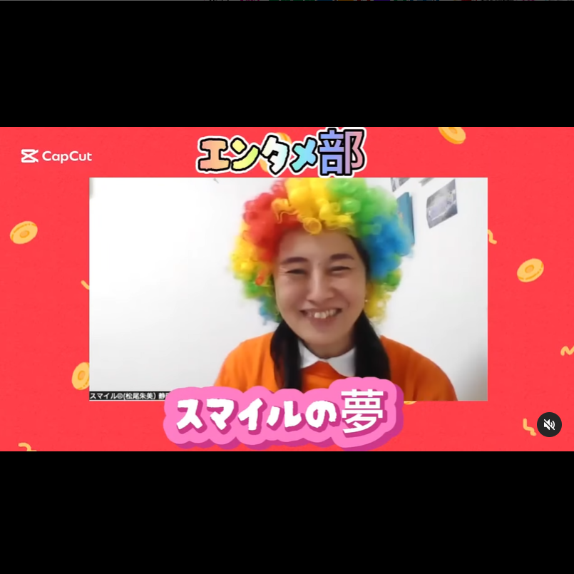 スクリーンショット 2025-05-25 094738